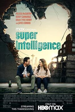 Свръх интелект / Superintelligence (2020)