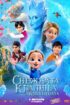 Снежната кралица и принцесата / The Snow Queen and the Princess (2022)