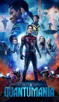 Ант Мен и Осата: Квантомания / Ant-Man and the Wasp: Quantumania (2023)