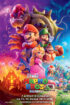 Супер Марио Bros.: Филмът / The Super Mario Bros. (2023)