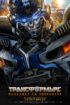 Трансформърс: Възходът на зверовете / Transformers: Rise of the Beasts (2023)