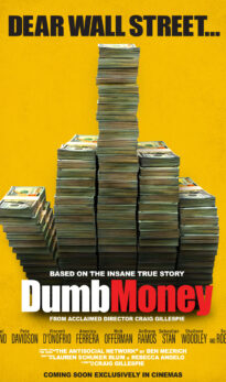 Луди пари / Dumb Money (2023)