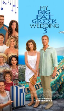 Моята голяма луда гръцка сватба 3 / My Big Fat Greek Wedding 3 (2023)