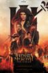 Тримата мускетари: Д’Артанян / The Three Musketeers: D’Artagnan (2023)