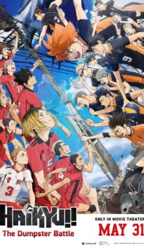 HAIKYU!! The Dumpster Battle (2024)