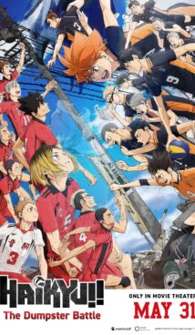 HAIKYU!! The Dumpster Battle (2024)