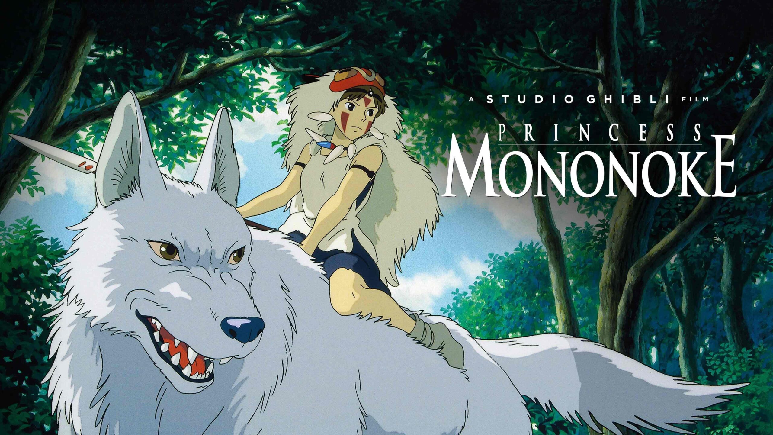 Принцеса Мононоке / Princess Mononoke (1997)