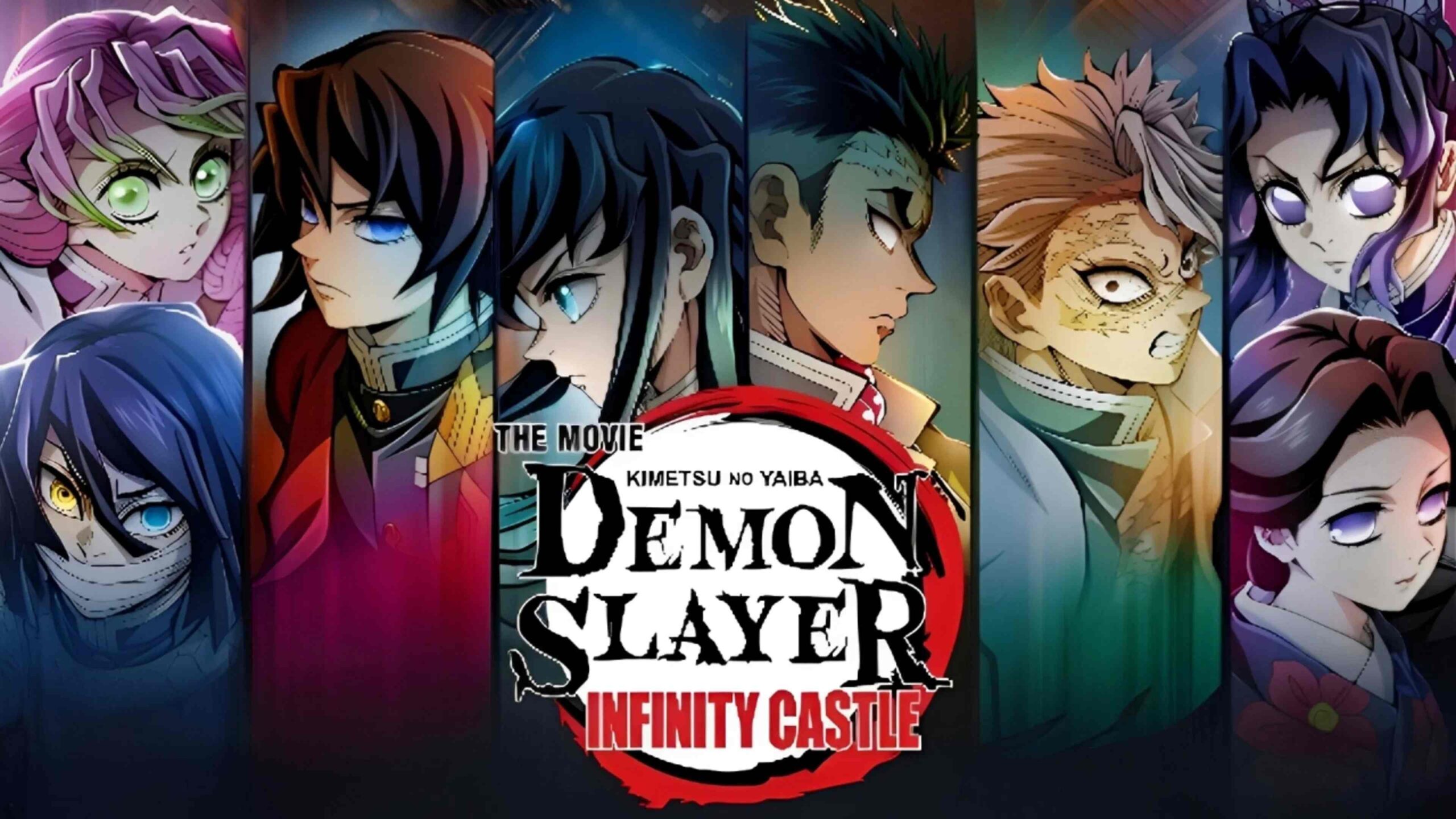 Demon Slayer: Замъкът на безкрайността / Demon Slayer: Kimetsu no Yaiba Infinity Castle (2025)