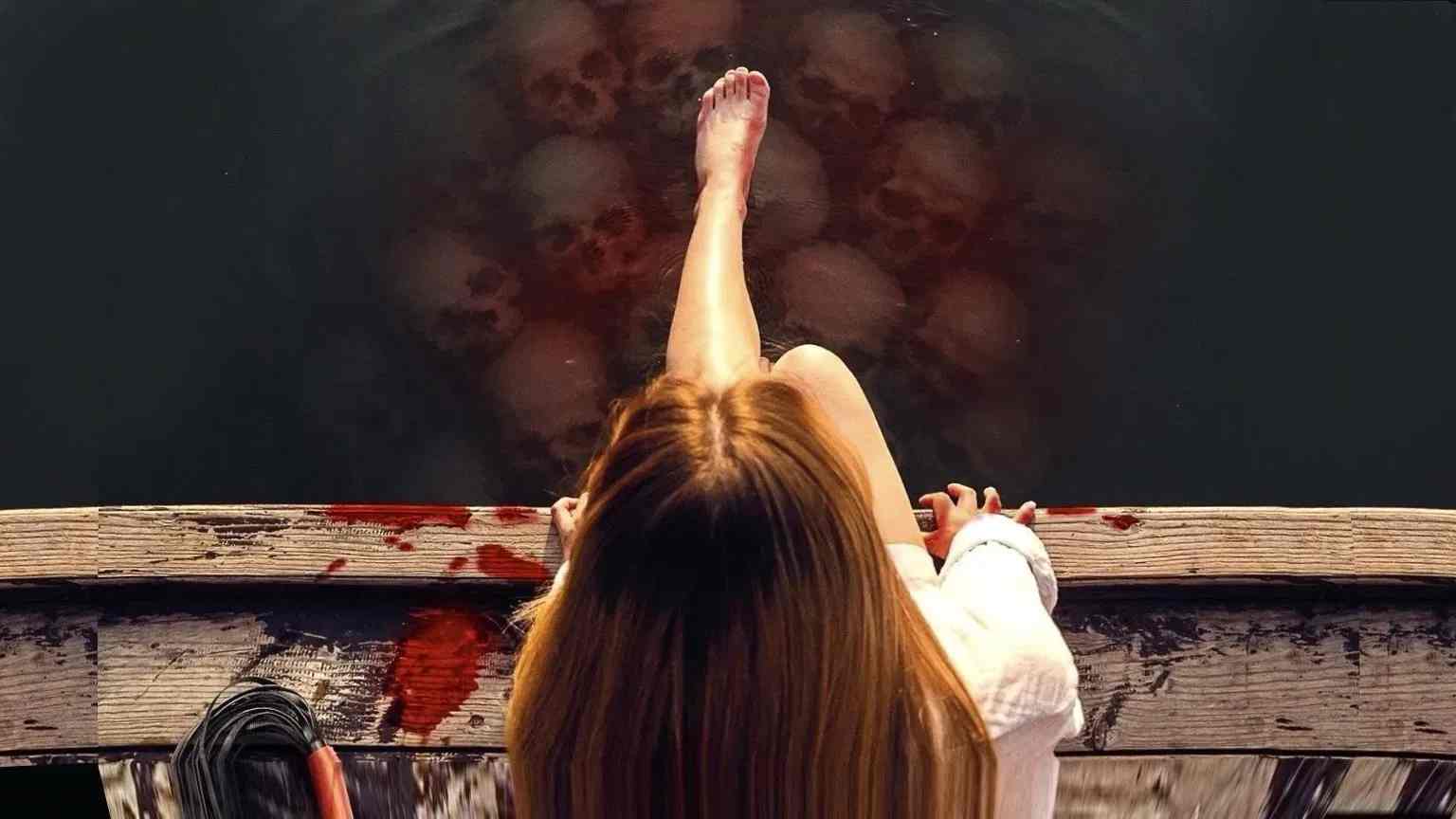 Езеро от кости / Bone Lake (2024)