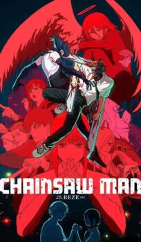 Chainsaw Man – The Movie: Reze Arc (2025)