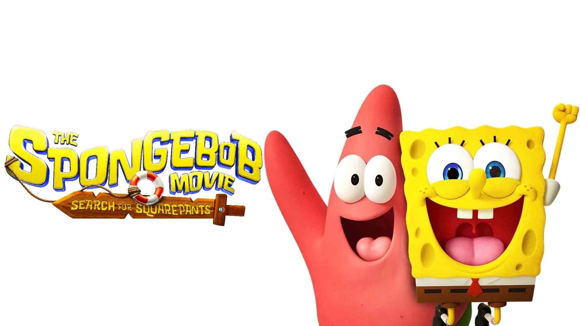 Спондж Боб: Търсят се квадратни гащи / The SpongeBob Movie: Search for Squarepants (2025)