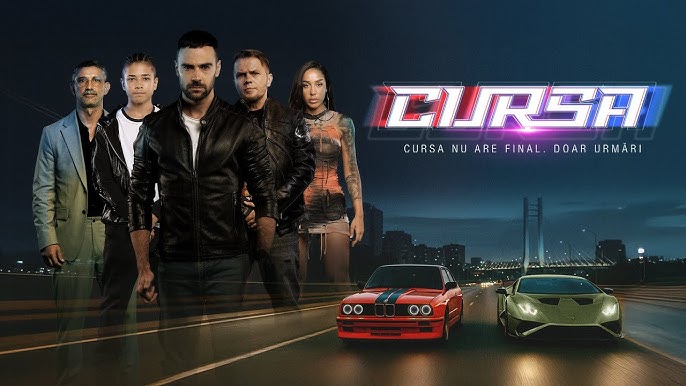 Яростна надпревара / Cursa (2025)