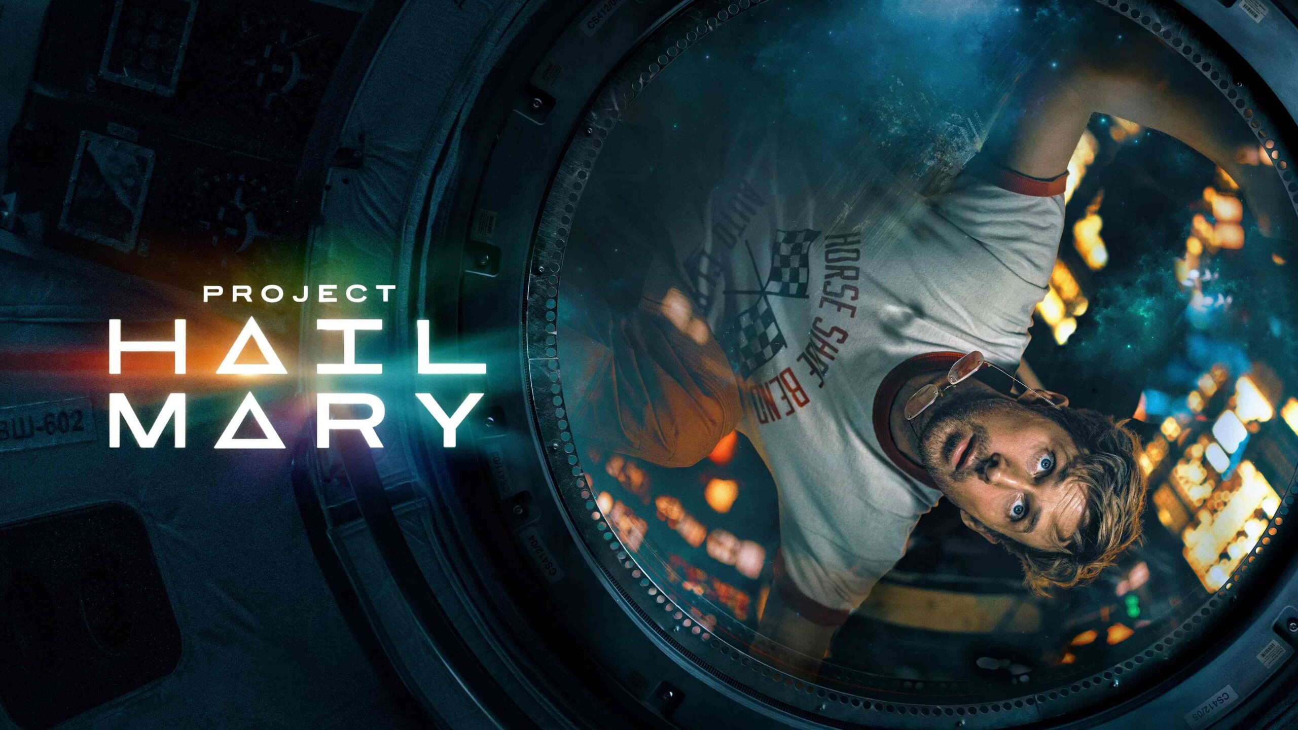 Проектът Аве Мария / Project Hail Mary (2026)