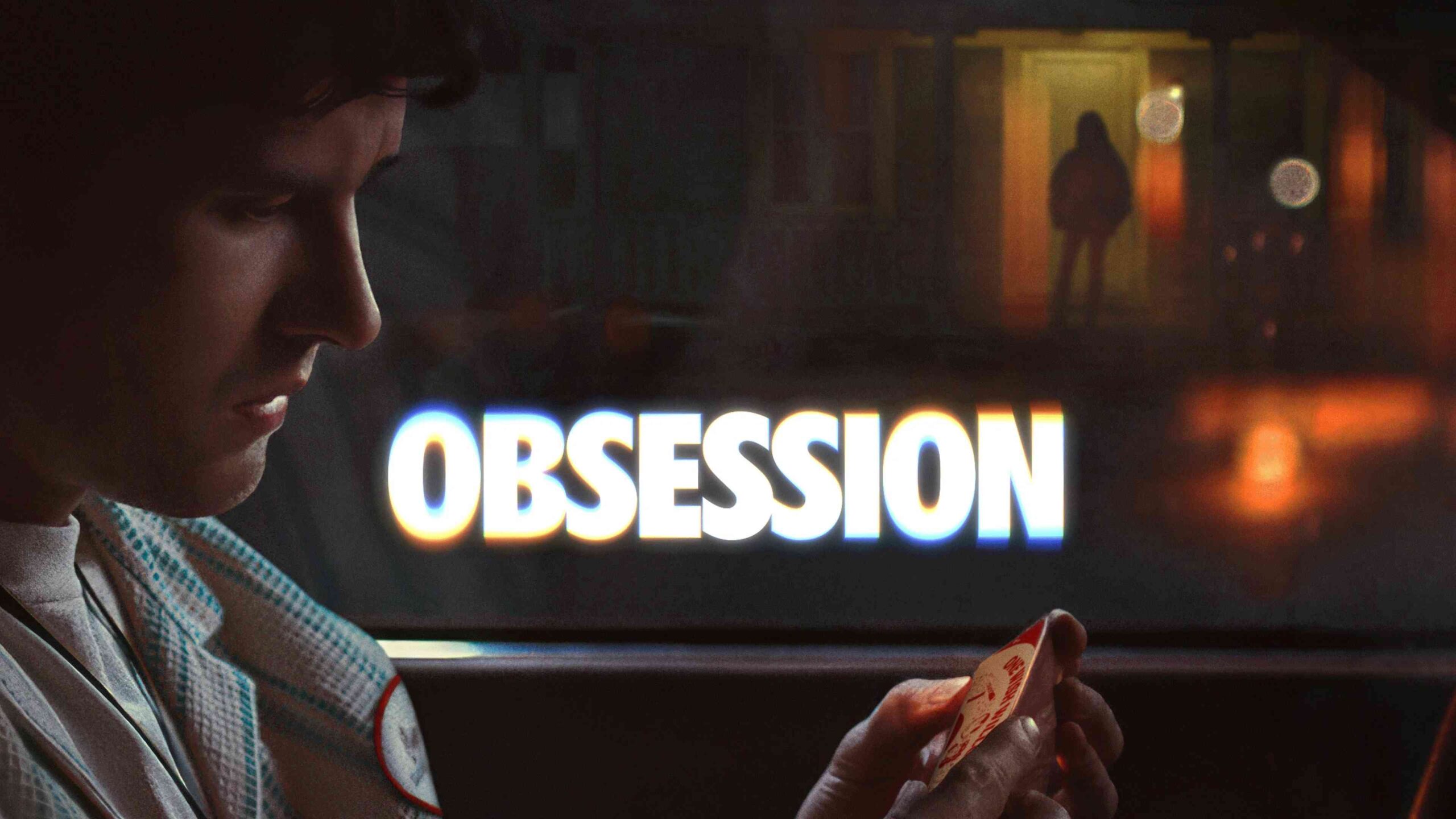 Обсебване / Obsession (2025)