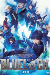 Blue Lock (2026)