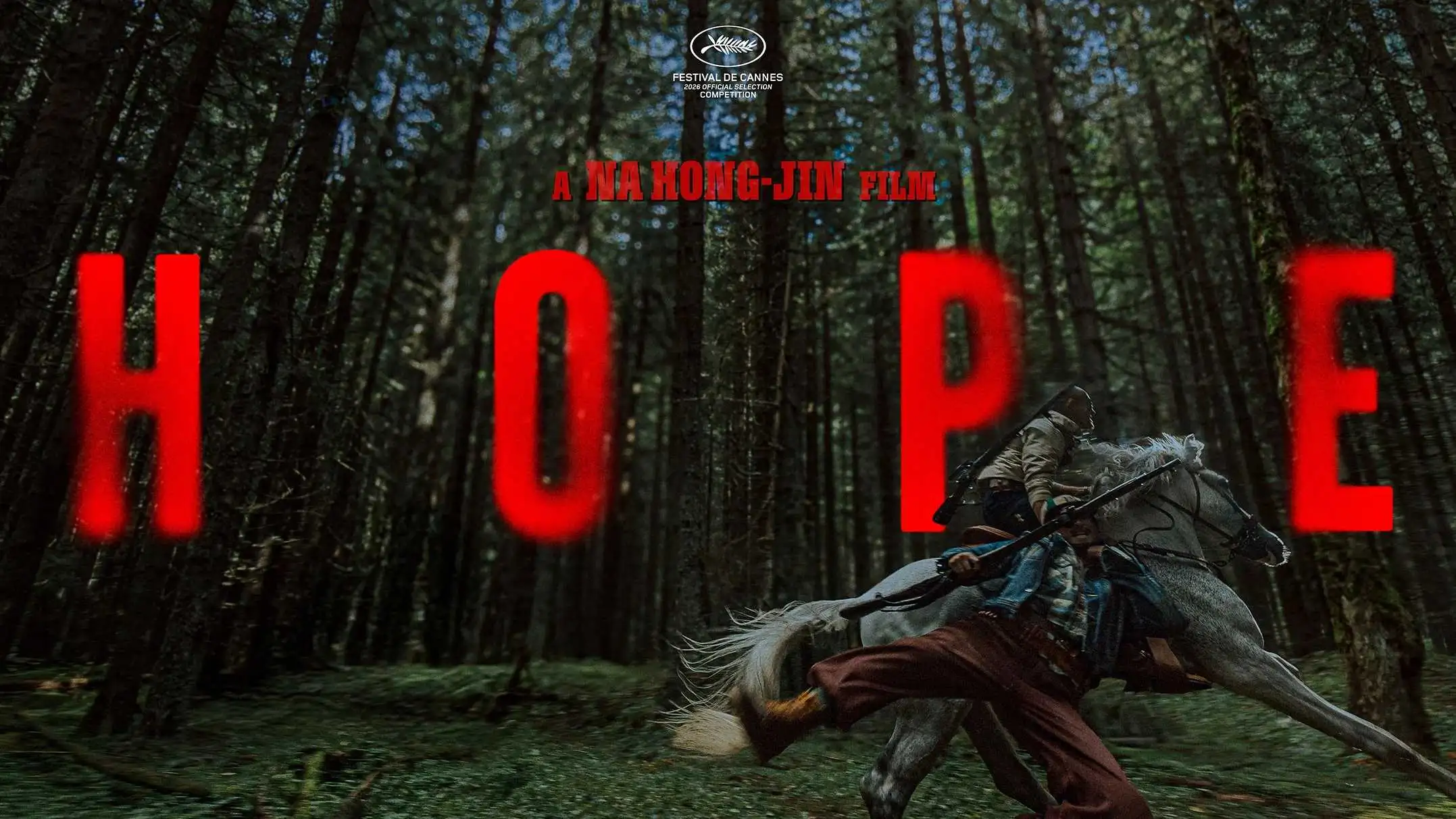 Хоуп Hope (2026)