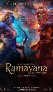 Рамаяна: Раждането на една легенда / Ramayana (2026)